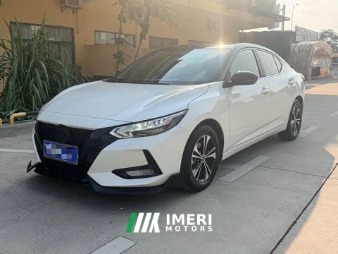 2022 Nissan Sylphy 1.6L XL CVT Comfort Edition