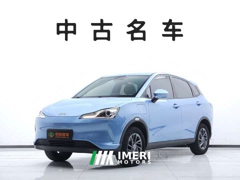 2022 Neta V Tide 300 Lite LFP - ავტომობილი ჩინეთიდან