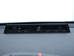 Neta V Tide 300 Lite LFP - ფოტო 14