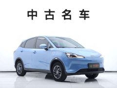 Neta V Tide 300 Lite LFP - ფოტო 3
