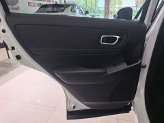 Honda XR-V 1.5L CVT Trend Edition - ფოტო 15