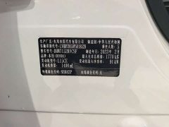 Honda XR-V 1.5L CVT Trend Edition - ფოტო 2