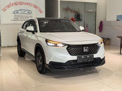 Honda XR-V 1.5L CVT Trend Edition - ფოტო 5