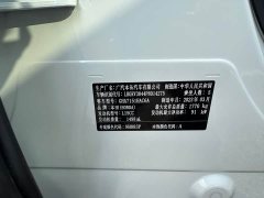 Honda Vezel 1.5L CVT Tech Edition - ფოტო 8