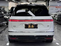 NIO ES8 Six-Seat Executive Signature Edition - ფოტო 6