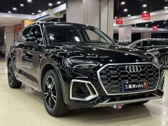 Audi Q5L 40 TFSI Luxury Dynamic - ფოტო 1