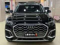 Audi Q5L 40 TFSI Luxury Dynamic - ფოტო 2