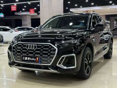 Audi Q5L 40 TFSI Luxury Dynamic - ფოტო 3