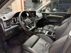 Audi Q5L 40 TFSI Luxury Dynamic - ფოტო 4