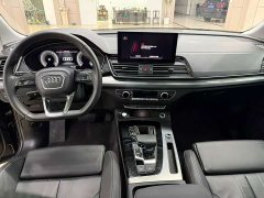 Audi Q5L 40 TFSI Luxury Dynamic - ფოტო 6