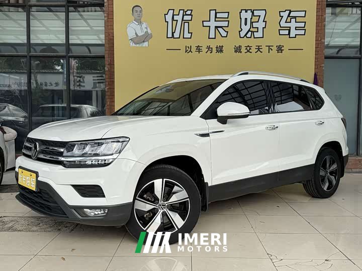 Volkswagen Touareg 280TSI FWD Comfort Edition - ავტომობილი ჩინეთიდან