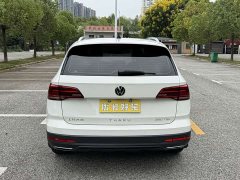Volkswagen Touareg 280TSI FWD Comfort Edition - ფოტო 7