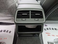 Audi A6L 45 TFSI Premium Dynamic - ფოტო 10