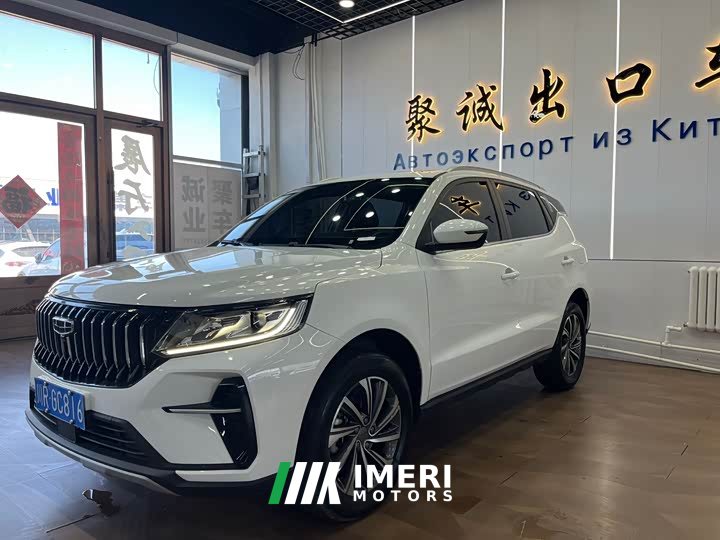 Geely Emgrand X6 2021 PRO 1.4T Automatic Luxury - ავტომობილი ჩინეთიდან