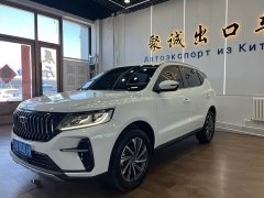 Geely Emgrand X6 2021 PRO 1.4T Automatic Luxury - ფოტო 1