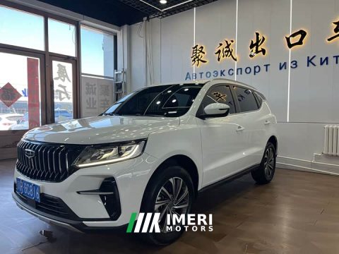 2023 Geely Emgrand X6 2021 PRO 1.4T Automatic Luxury - ავტომობილი ჩინეთიდან