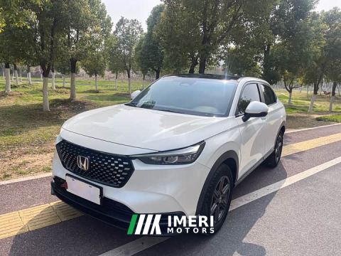 2023 Honda XR-V Facelift 1.5L CVT Trend Edition