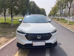 Honda XR-V Facelift 1.5L CVT Trend Edition - ფოტო 2