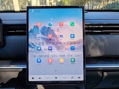 Chery Explore 06 C-DM 2024 Luxury - ფოტო 8