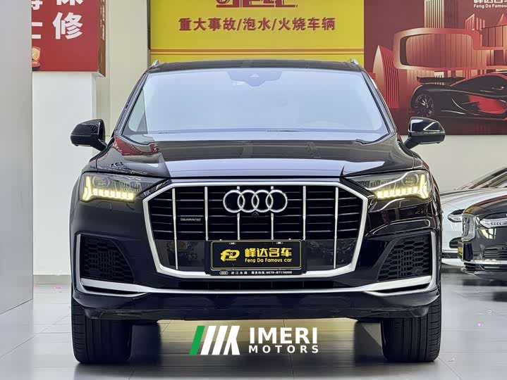 Audi Q7 55 TFSI quattro S line Sport - ავტომობილი ჩინეთიდან