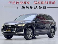 Audi Q7 55 TFSI quattro S line Sport - ფოტო 2