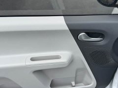 Changan Lumin 205km Sailing Edition - ფოტო 9
