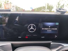 Mercedes-Benz GLB 200 Dynamic - ფოტო 7