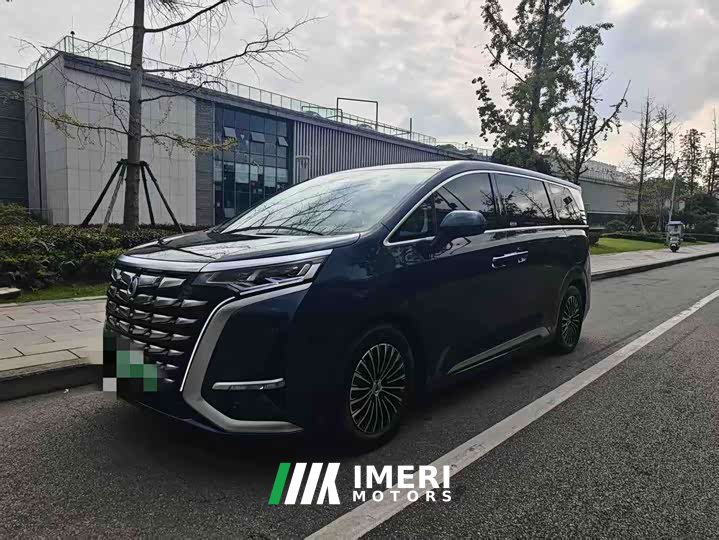 Denza D9 2022 DM-i 970 AWD Flagship - ავტომობილი ჩინეთიდან
