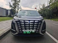 Denza D9 2022 DM-i 970 AWD Flagship - ფოტო 2