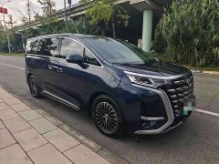 Denza D9 2022 DM-i 970 AWD Flagship - ფოტო 3
