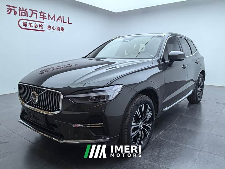 Volvo XC60 B5 AWD Smart Remote Luxury Edition - ავტომობილი ჩინეთიდან