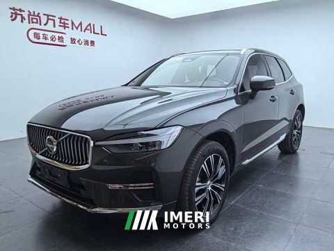 2022 Volvo XC60 B5 AWD Smart Remote Luxury Edition - ავტომობილი ჩინეთიდან