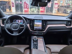 Volvo XC60 B5 AWD Smart Remote Luxury Edition - ფოტო 6