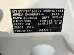 Honda Fit 1.5L CVT Mugen Edition - ფოტო 10