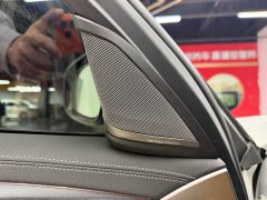 BMW 5 Series 530Li xDrive M Sport Package - ფოტო 12