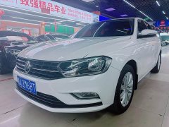 Volkswagen Bora 2019 Bora Legend 1.5L Automatic Fashion National V - ფოტო 1