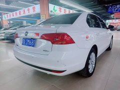 Volkswagen Bora 2019 Bora Legend 1.5L Automatic Fashion National V - ფოტო 4