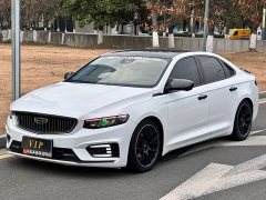 Geely Xingrui 2021 2.0T Diesel Luxury Plus - ფოტო 1