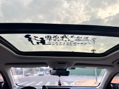 Geely Xingrui 2021 2.0T Diesel Luxury Plus - ფოტო 11