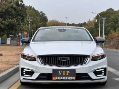 Geely Xingrui 2021 2.0T Diesel Luxury Plus - ფოტო 2