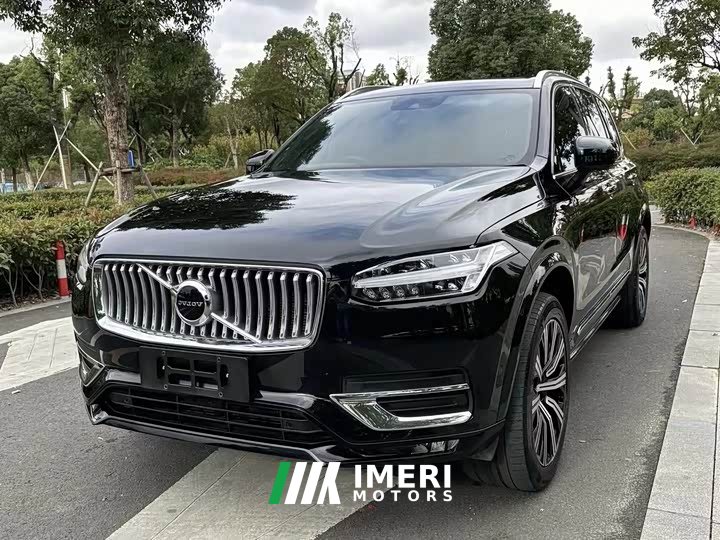 Volvo XC90 B5 Intelligent Luxury 5-Seater - ავტომობილი ჩინეთიდან