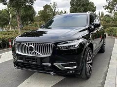 Volvo XC90 B5 Intelligent Luxury 5-Seater - ფოტო 1