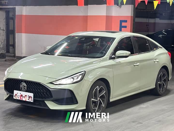 SAIC MG5 300TGI DCT Elegant Trend Edition - ავტომობილი ჩინეთიდან