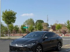 Volkswagen Lingdu 2023 Lingdu L 280TSI DSG Spicy Edition - ფოტო 1