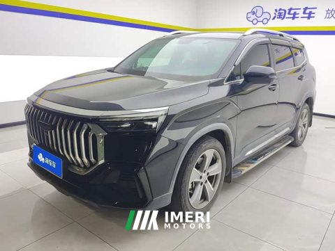 2023 Geely Haoyue L 2.0T DCT Luxury - ავტომობილი ჩინეთიდან
