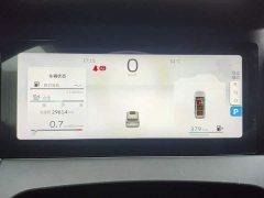 Geely Haoyue L 2.0T DCT Luxury - ფოტო 14
