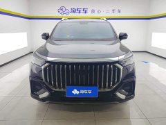 Geely Haoyue L 2.0T DCT Luxury - ფოტო 2