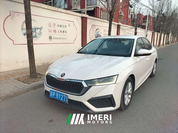 Skoda Octavia 2022 PRO TSI280 Premium Edition - ავტომობილი ჩინეთიდან