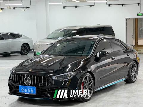 2023 Mercedes-Benz Mercedes-AMG CLA AMG CLA 45 S 4MATIC 55th Anniversary Edition