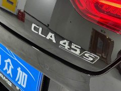 Mercedes-Benz Mercedes-AMG CLA 2022 AMG CLA 45 S 4MATIC 55th Anniversary Edition - ფოტო 17